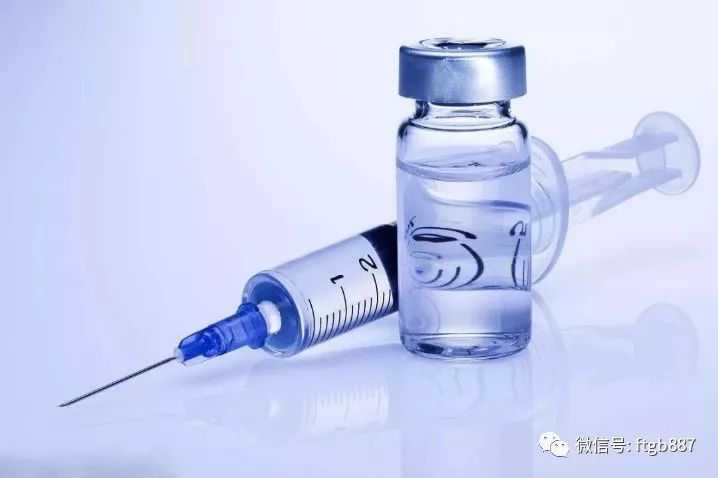 凤台县疾控中心关于长春长生疫苗事件的说明