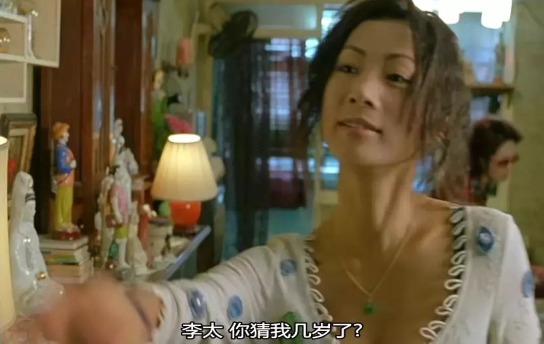 杨千嬅的经典三级片,竟然连衣服都不脱.