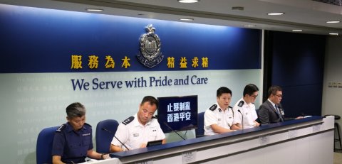 香港局势记者会