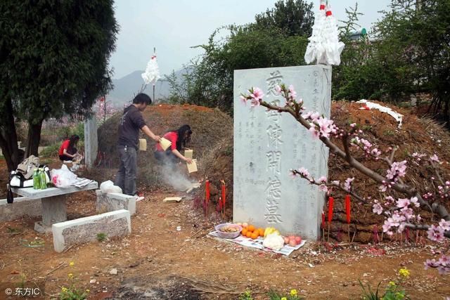 坟前安置风水，一旦处理不好，不仅影响一整年运气，还十分倒霉！