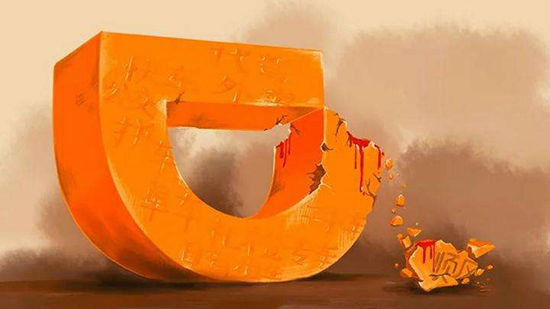 顺风车的替代品?滴滴上线特惠拼车功能 官方