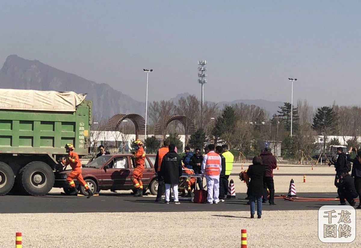 北京世园会|延庆举行警保联合交通事故空地一