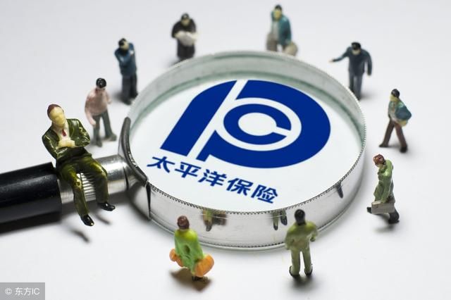 中国太保 保费收入财产险公司排第三 人寿保险