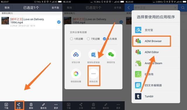 百度云定位软件下载，百度云定位软件下载安装-第3张图片-雷盾自助建站|ai文本生成,aigc软件站公司网站源码-天霸装饰
