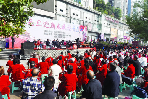 送祝福传递温暖