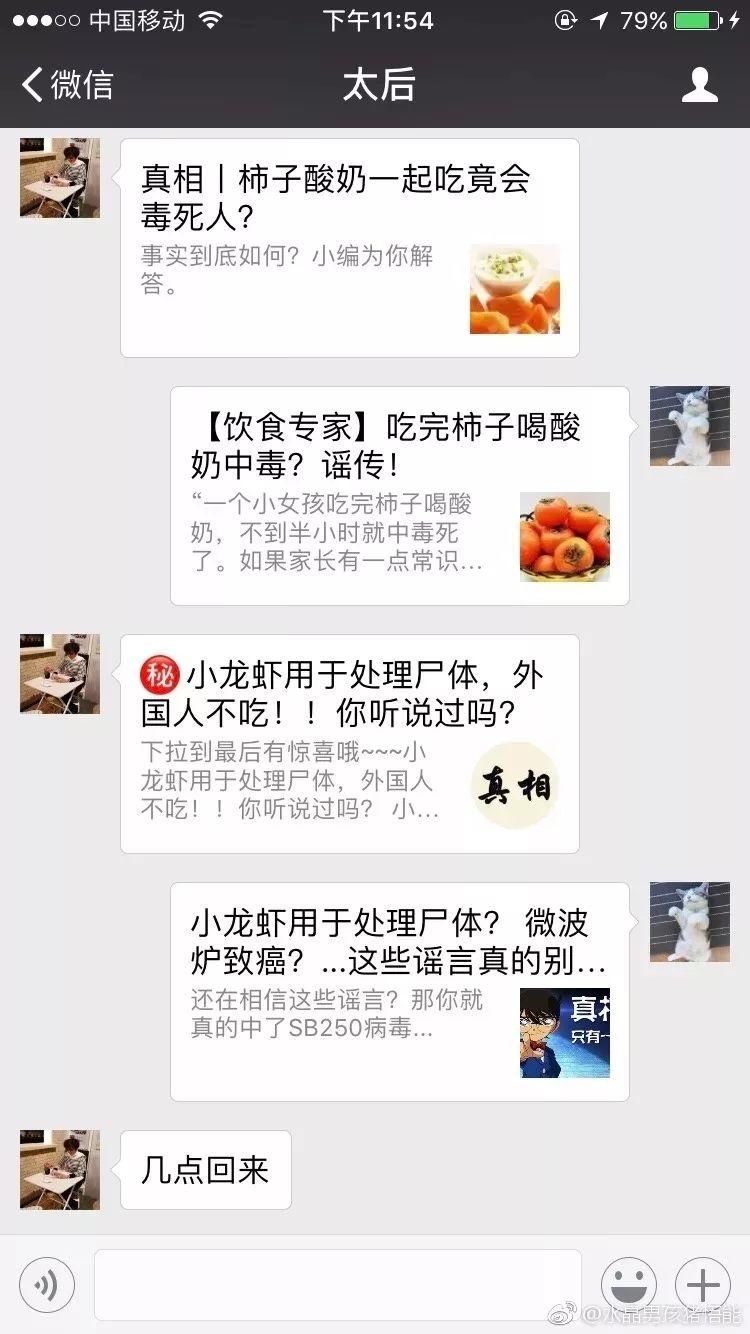 t0134fcd64ebbc9cfec.jpg