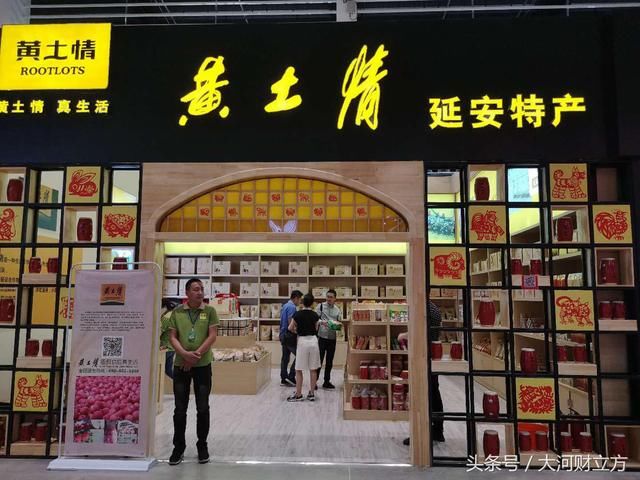 探访|告别海淘:看郑州如何变身世界超市买全球
