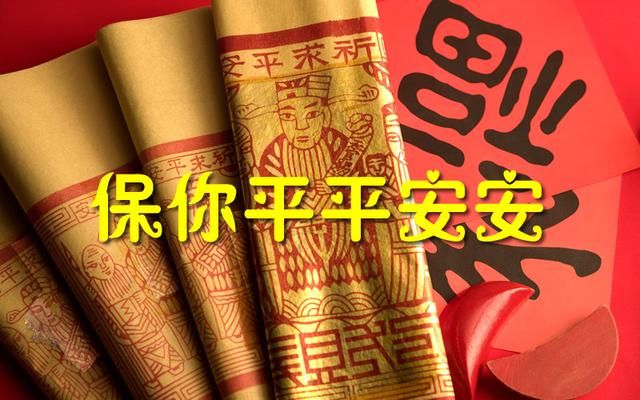 【拜年，新年贺词，年三十，初一】好词美句，精彩推荐！好好好用