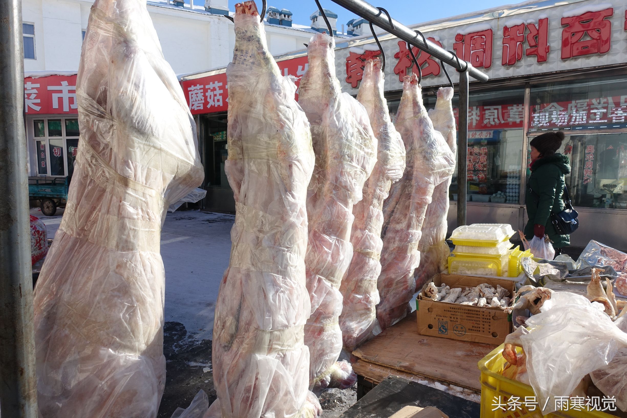 羊小肠冷冻羊肠 冷冻 羊盘肠批发 羊杂餐饮冷冻羊肉品 40斤/件-阿里巴巴