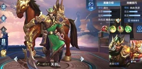 速度快的人物排行 t01352fa33fb0e7ec3d.jpg