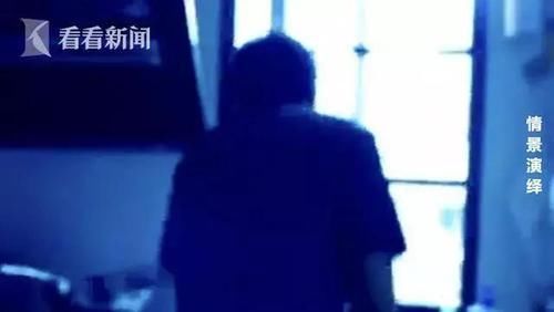 贵州贵达律师事务所