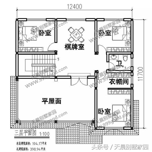 “90后”小伙40万给父母盖3层农村别墅，精美布局惊动了村长！