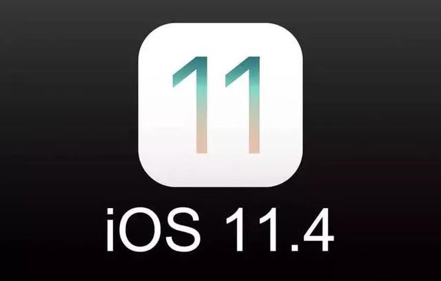 iOS 11.4正式发布,魅族发布入门级的低端机型