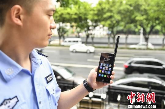 广州启动国内首个移动警务自主卫星应急平台