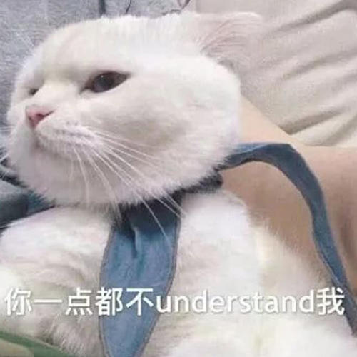 有爱上帝表情:表情为你关上了一扇门,然后去不图跟我草走跟长沙雕包图片