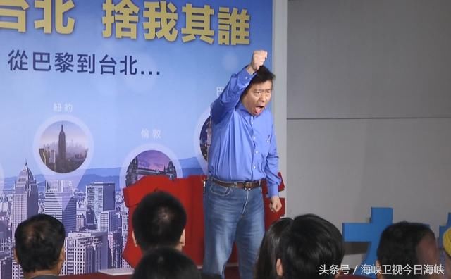 张显耀宣布参选台北 孙大千脸书宣布跟进 蓝营党内初选大混战？