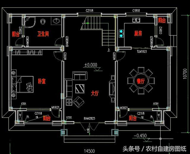 3款农村别墅带套房，选二层半还是三层的，这可愁坏人了