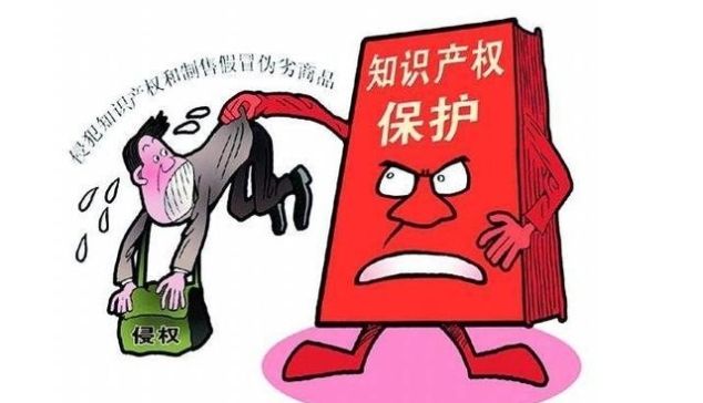 注册商标的条件