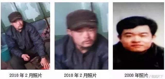 警方悬赏40万！继续追捕张北杀人在逃嫌疑人