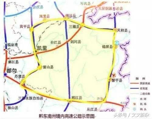 贵州这条高速公路今年全面开工, 带动沿线地区发展, 你的家乡吗?