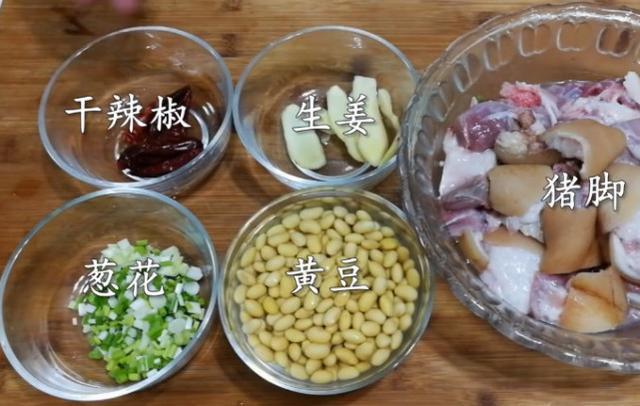 猪脚怎么煮能去除腥味 t0135a36958f12a979f.jpg