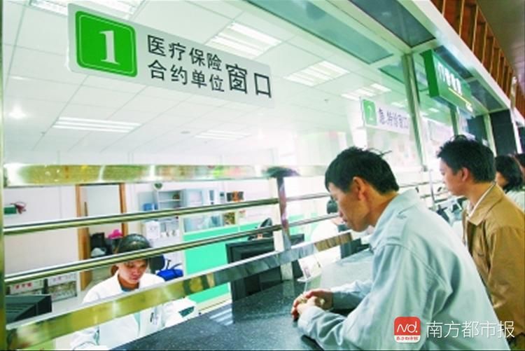 别离开,东莞这些社保待遇都将提高,非莞籍失业