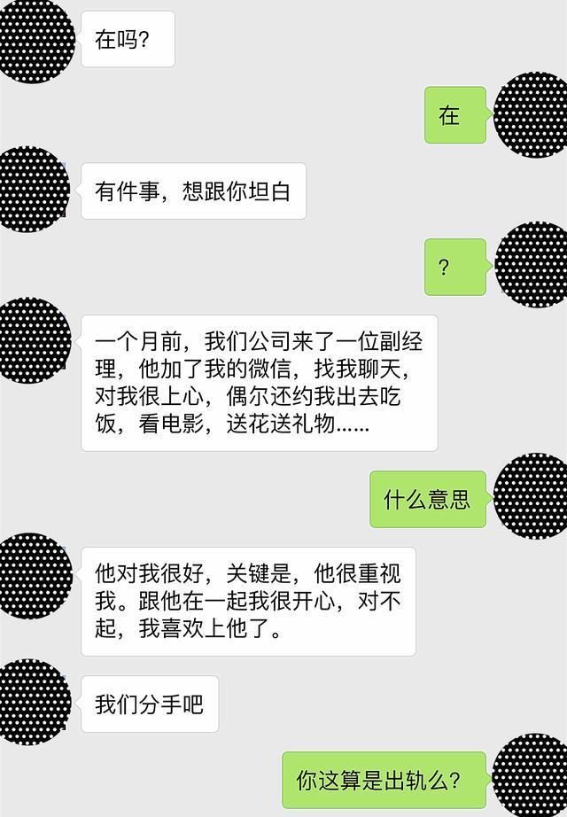 事后，女人有这2种嫌弃的表现，说明你没“喂饱”她