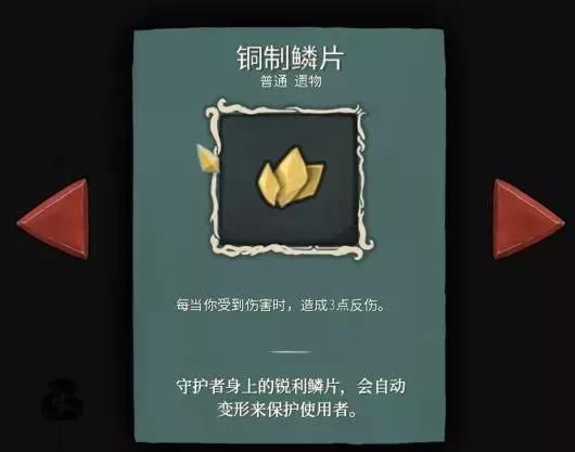 让卡牌简单又有趣，从《Slay the Spire》看卡牌游戏发展方向