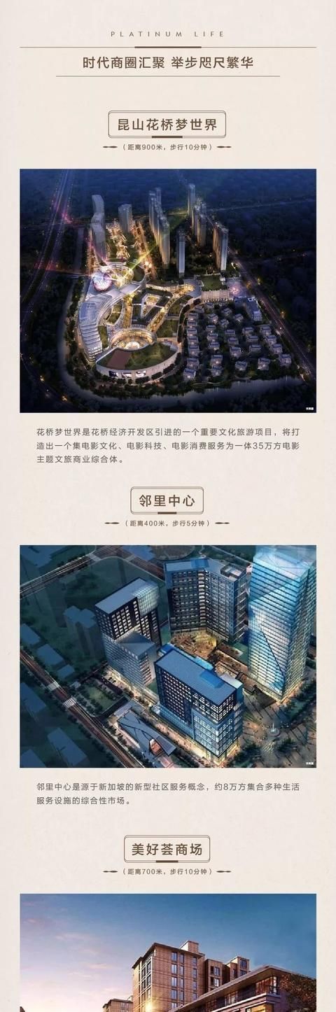 上海人就是上海人