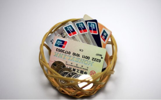 银行卡开通短信提醒