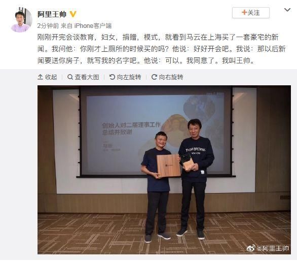 今日蔚来股票价格