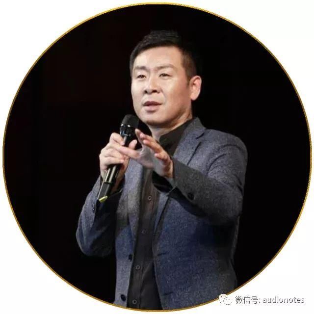 老舍《茶馆》有声作品赏析会,邀您参加