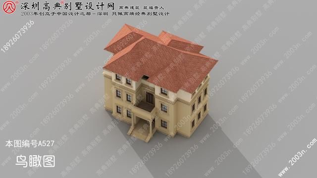 农村自建房设计图很不错呢