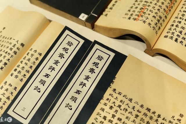 中学教师资格证考试综合素质:中国古代文学