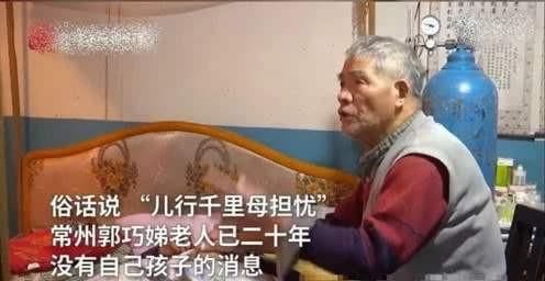 失联博士后拒绝