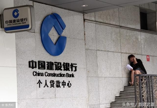 央行释放信号：房贷利率松绑，贷款买房现在是好时机？