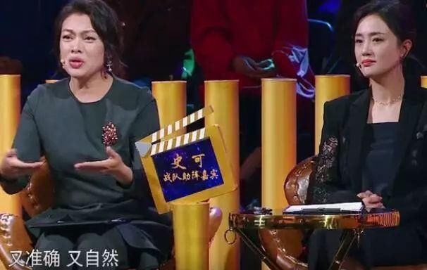 《演员的诞生》他已经走到这了,怎么还没火?戏