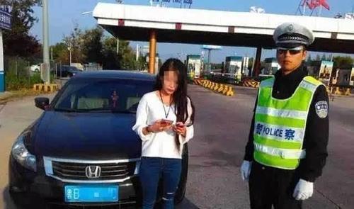 开车忘带驾驶证,交警认可电子驾照吗?让我的