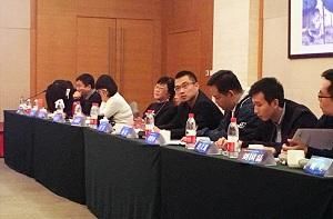 中国渔业互保协会秘书处组织开展合规管理培训