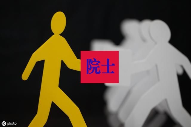 强烈反对李彦宏当选院士,主动退出才是最好的