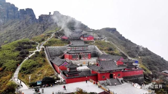 贵州梵净山属武陵山脉主峰，为佛教名山，乃夏季十佳休闲避暑胜地