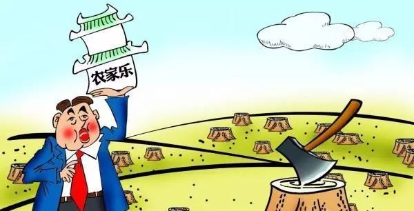 |砍了几颗树,怎就构成了故意损坏财物罪?