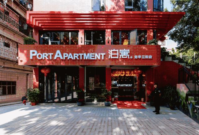 万科复苏城中村,这5大设计施工要点值得重点推荐!