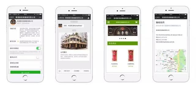 柬埔寨注册公司