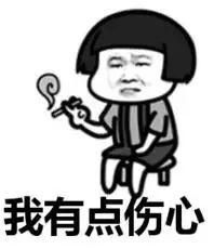 5月北京16区最新房价曝光!今年你能买房吗?