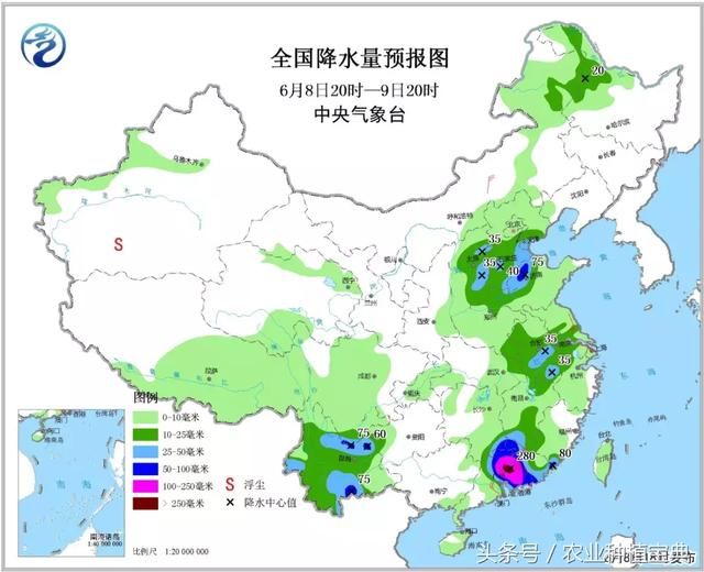 明天，有大雨，范围大未来三天天气预报