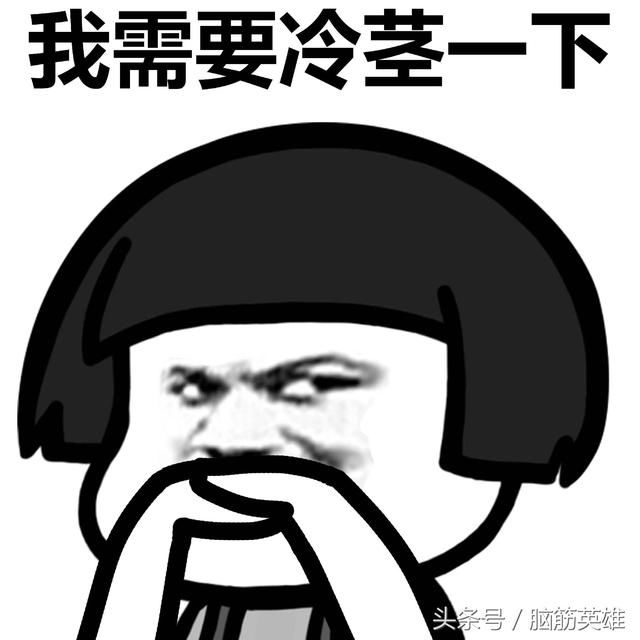 2018年愚人节恶搞段子,愚人节表情包素材来了