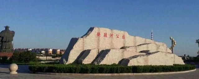 山东省滨州市沾化区,古称招安,中国冬枣之乡