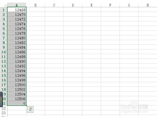 如何把Excel表格的数据设置成货币符号显示?