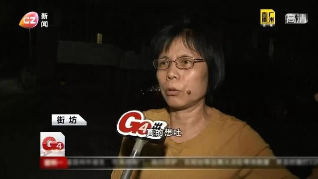 海珠某小区业主投诉：小区遭受臭味侵袭，恶臭难顶！